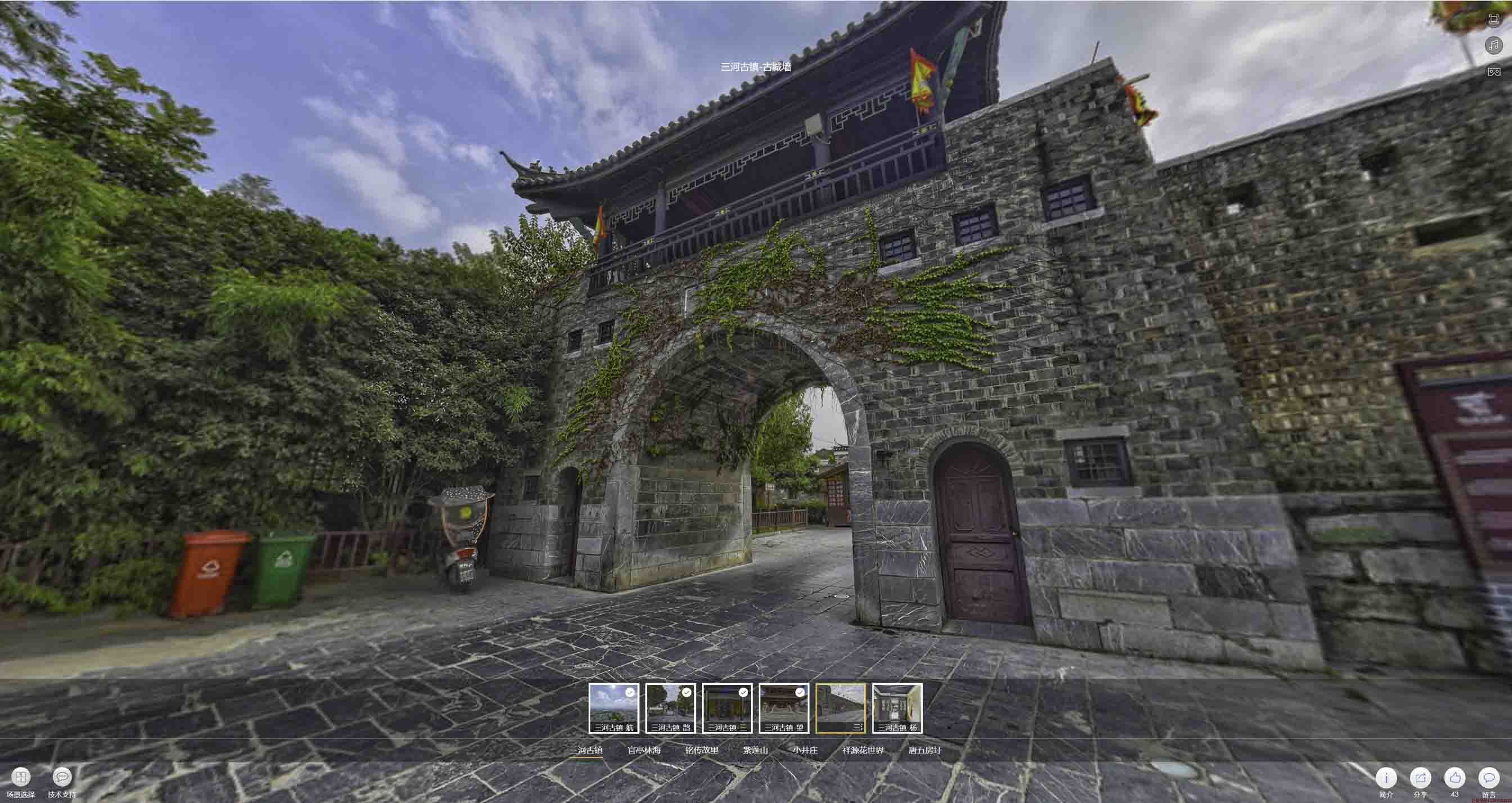 晋宁全景拍摄技巧：捕捉完美全景图像在手绘地图中的创意应用